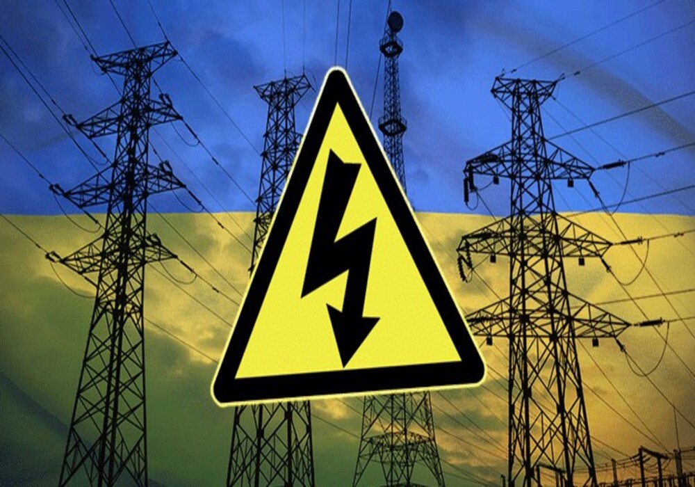 caution and transmission towers warning